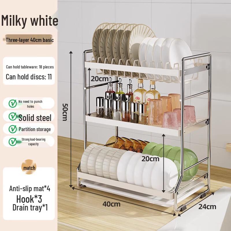 3-Tier Carbon Steel Dish Drying Rack