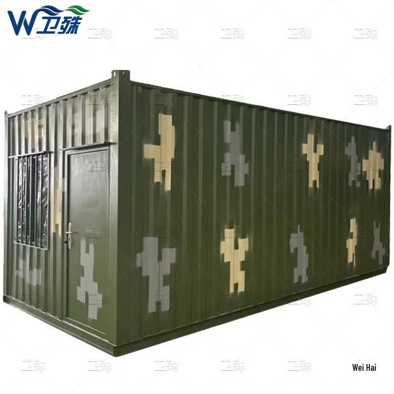 Weishu Camouflage Mobile Container House