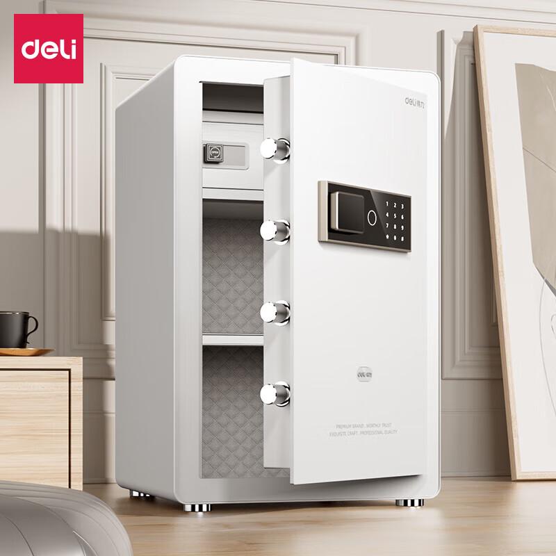 Электронный сейф Deli серии Lingyue 60 см
