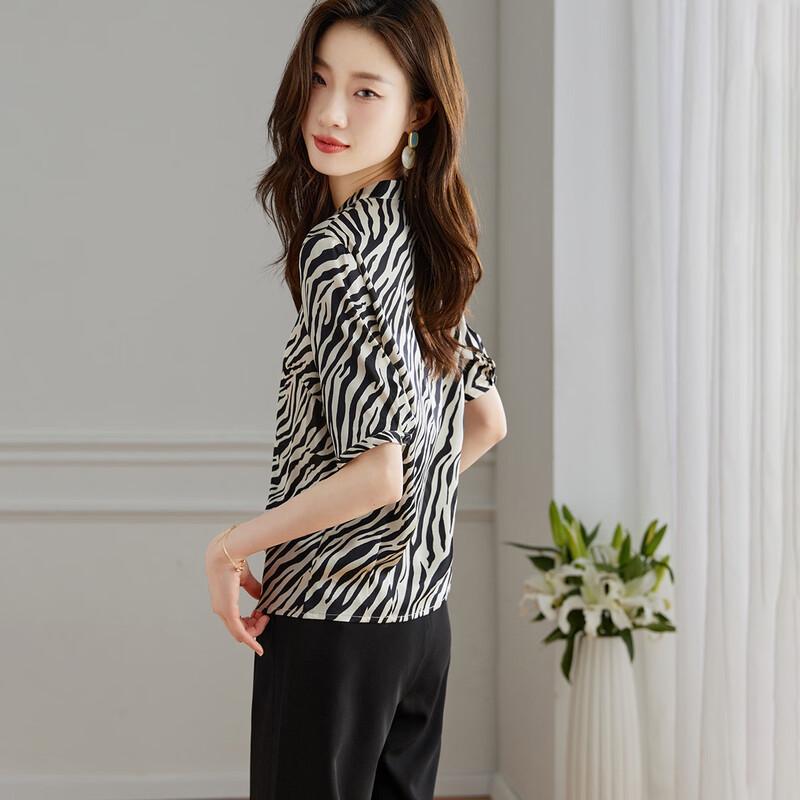 Luxury Zebra Print 90% Silk Short Sleeve T-Shirt