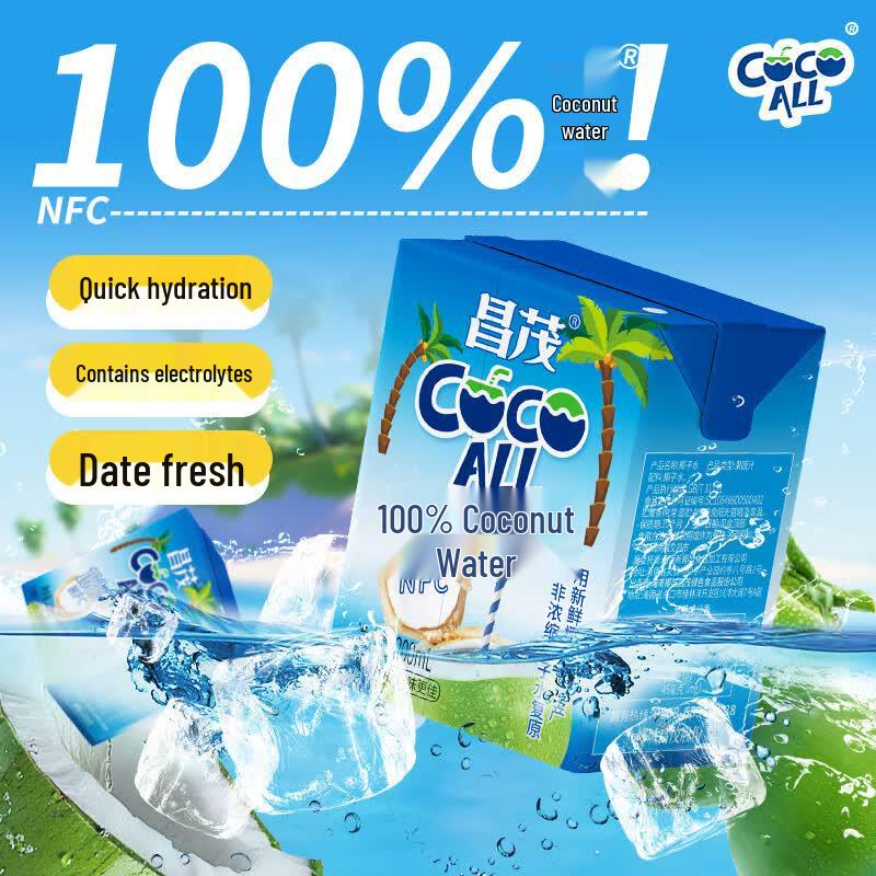 Changmao 100% NFC Hainan Coconut Water
