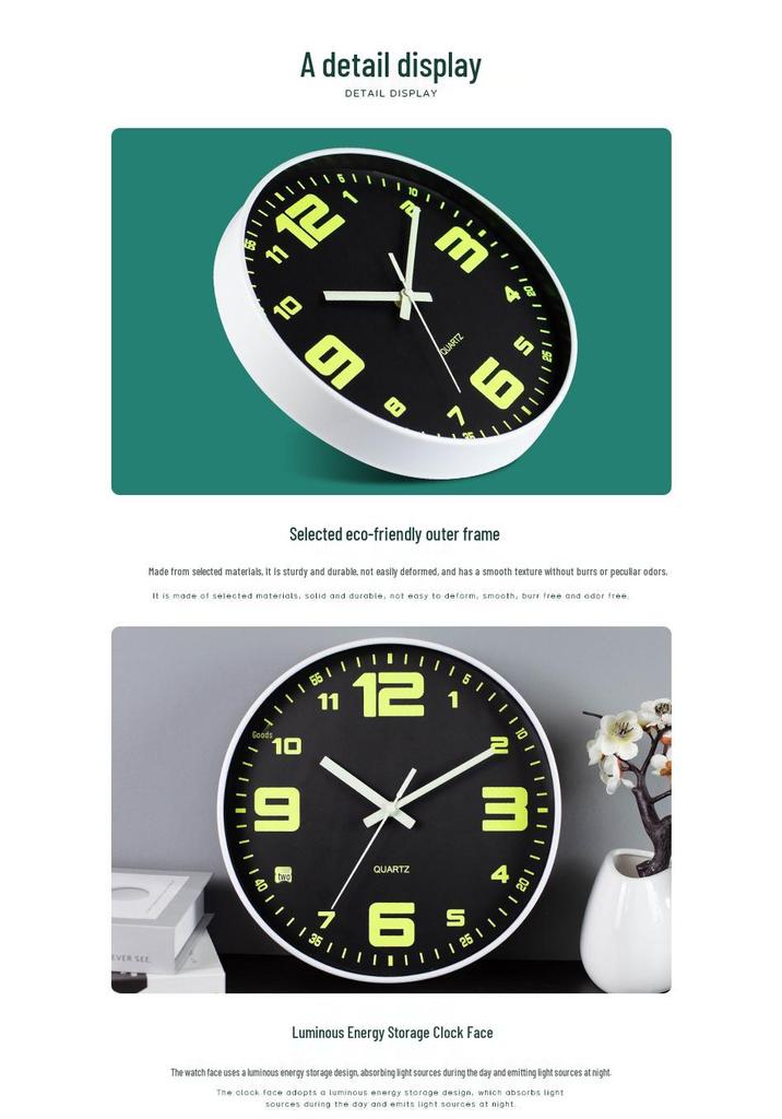12-Inch Silent Luminous Quartz Wall Clock - Plastic, Creative Design, Popular Item