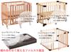 Farska Joint Mattress Melange Gray FLAGSHIP LINE 0 Months and Up (90x90cm)