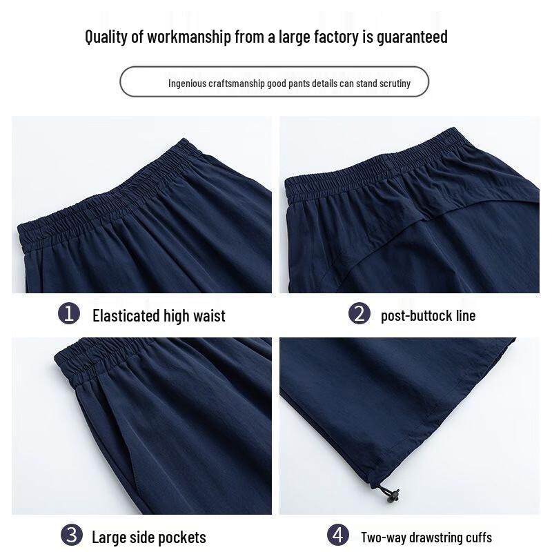 Women's American Style Quick-Dry Loose Fit High-Waist Cargo Pants