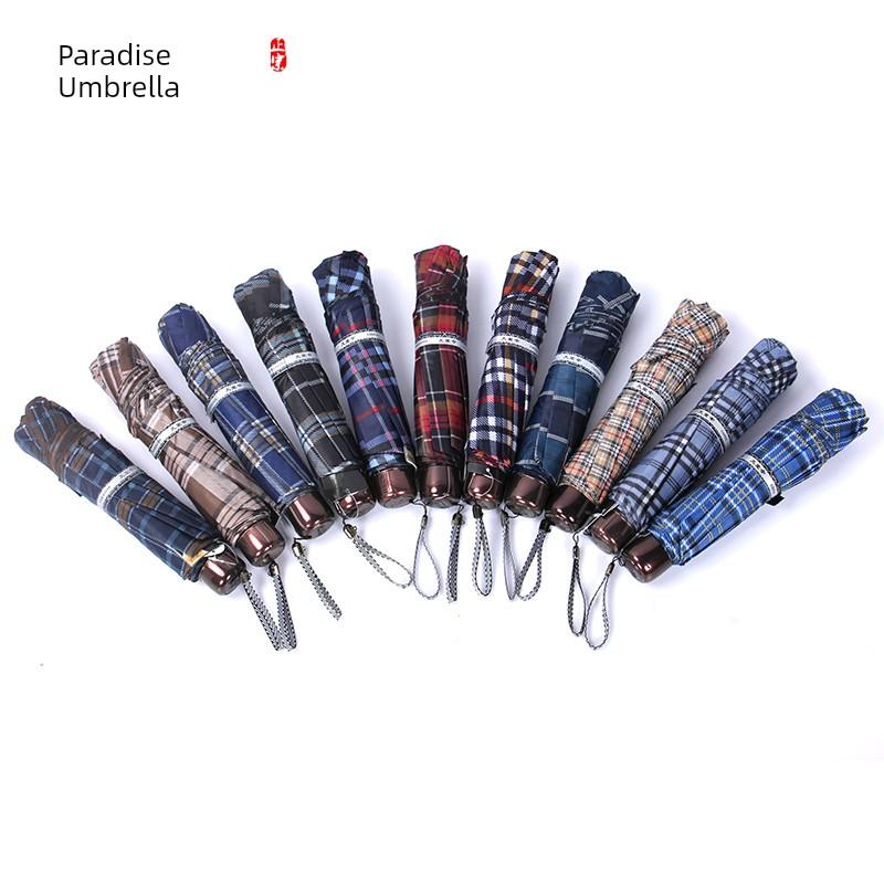 Paradise Umbrella Checkered Umbrella Men's and Women's 3-Fold Umbrella Oversized Ten Bones Double Business Umbrella Sun Umbrella Dual-Use Sun Umbrella