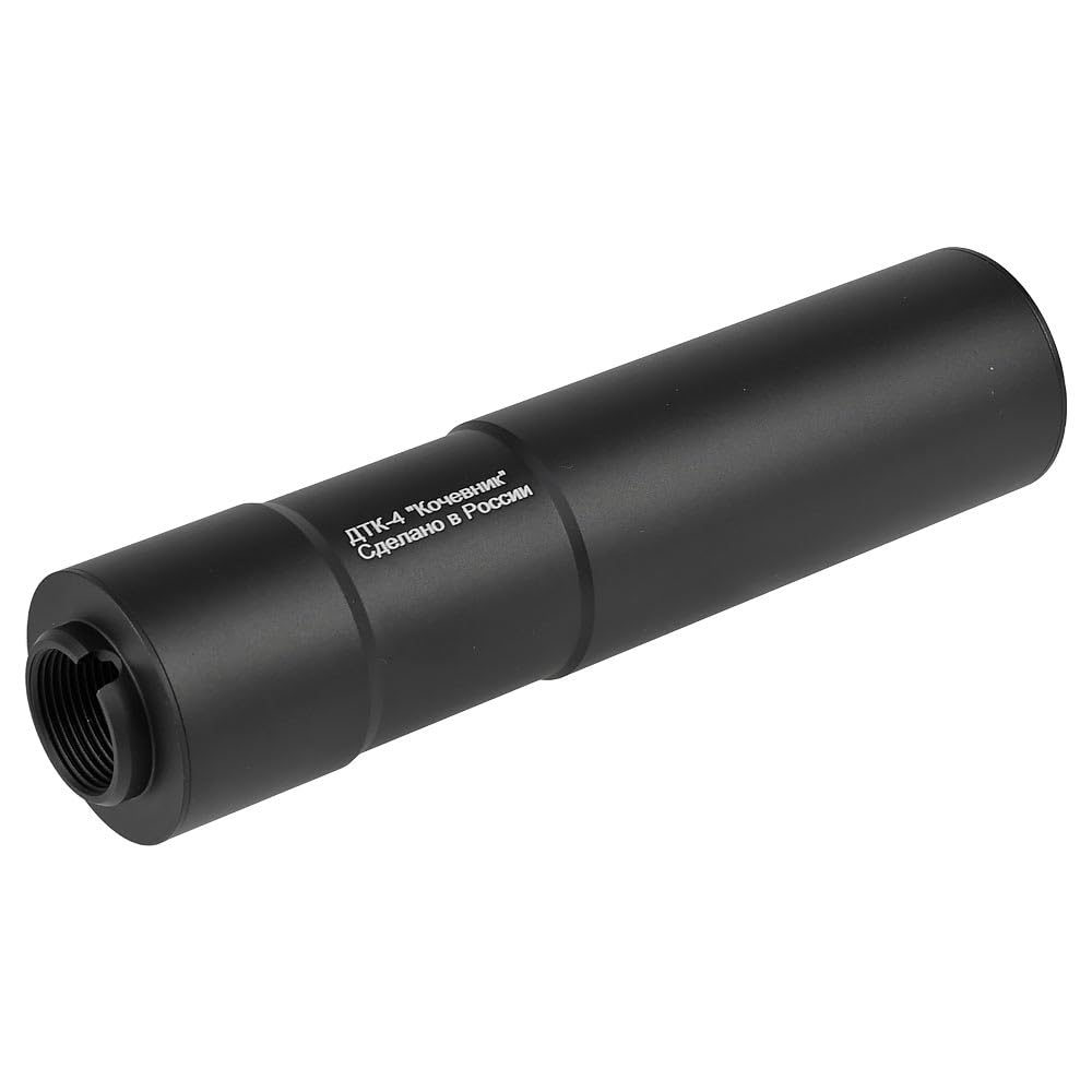 Ryohin Buhin 5KU Zenit DTK-4 Kochenik AK Silencer Suppressor, Aluminum Alloy, Black, Replica, 24mm Right-Hand Thread Compatible
