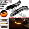 LED Sequential Turn Signal Light for Peugeot 208/2008 & Citroen C3 Wing Mirrors