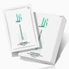 Sodium Hyaluronate Patch: Class II Medical Device for Sensitive Skin, Hydration, Moisturization, Cold Compress, and Postoperative Repair