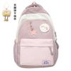 Schultasche Schüler Schultasche Mittelschule Hoher Wert Rucksack Nische Ins Japanischer Oberschüler Make-up-Tasche zweiteiliger Rucksack