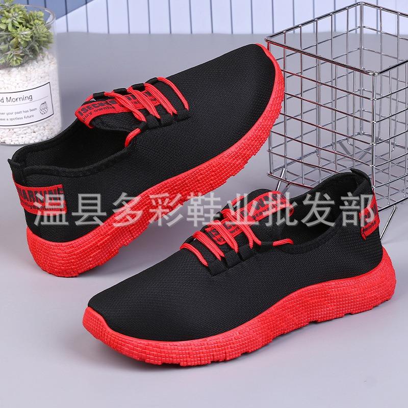 New lace-up men's sports shoes fashionable casual soft sole comfortable student shoes lightweight running men's shoes