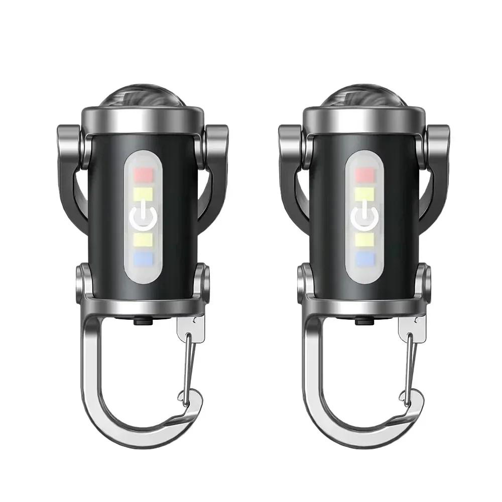 Mini COB LED Keychain Flashlight Multifunctional Rechargeable Work Light 6 Modes Lamp Outdoor Lantern for Emergency Inspection