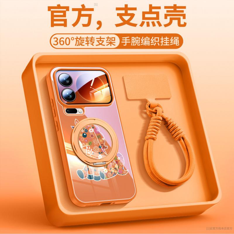 Year of the Horse Is Suitable for Xiaomi Mi 17 Mobile Phone Case, the New Xiaomi Mi 17promax Lens Is All-inclusive, Xiaomi Red Case 15.