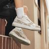 Retro Niche German Training Board Shoes Ins Trendy New Student Sports and Leisure