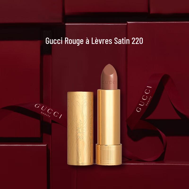 Gucci Rouge à Lèvres Satin-Lippenstift