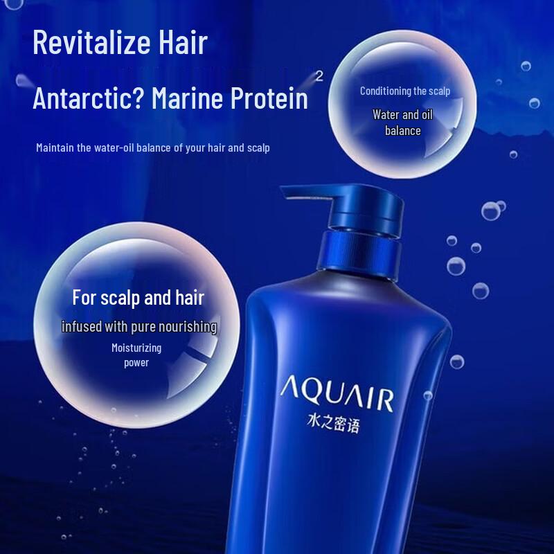 AQUAIR Jingrun Zhenyang Hair & Body Care Set