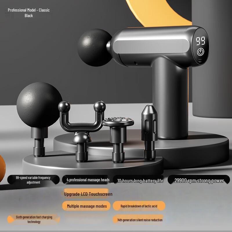 Rechargeable Mini Muscle Fascia Gun