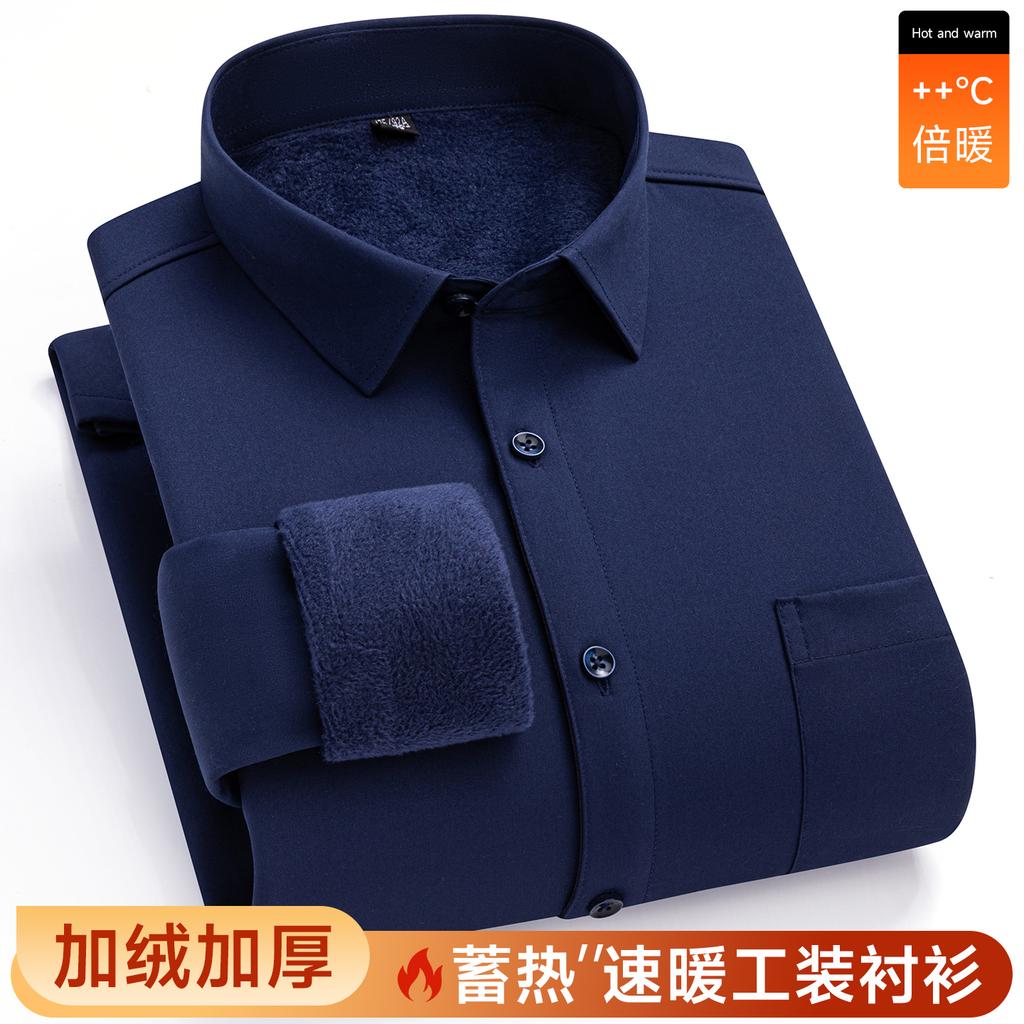 Thickened Fleece Warm Long Sleeve Shirt Men‘s Pure Color Business Professional Formal Work Loose Shirt Autumn Winter Casual Wear
