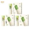 Runben Kids Anti-Itch Soothing Stick 3-Pack