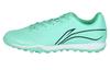 LINING Iron 2.5 Tf 'Mint Green' ASTS007-8