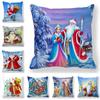 Sofa Santa Claus for Living Room Pillow Covers Pillowcase Cushion Covers Christmas Decorations