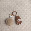 Flocking Mini Keychain Vinyl LABU Cute Grain Baby-free Bag Mobile Phone Pendant Cute Keychain