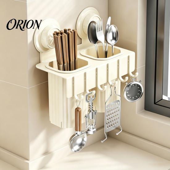 No Drill Wall Organizer Chopstick/Cutter Storage Rack, Mounted Suction Cup Installation, Heavy Duty Carbon Steel Space Saving Kitchen Rack Utensils