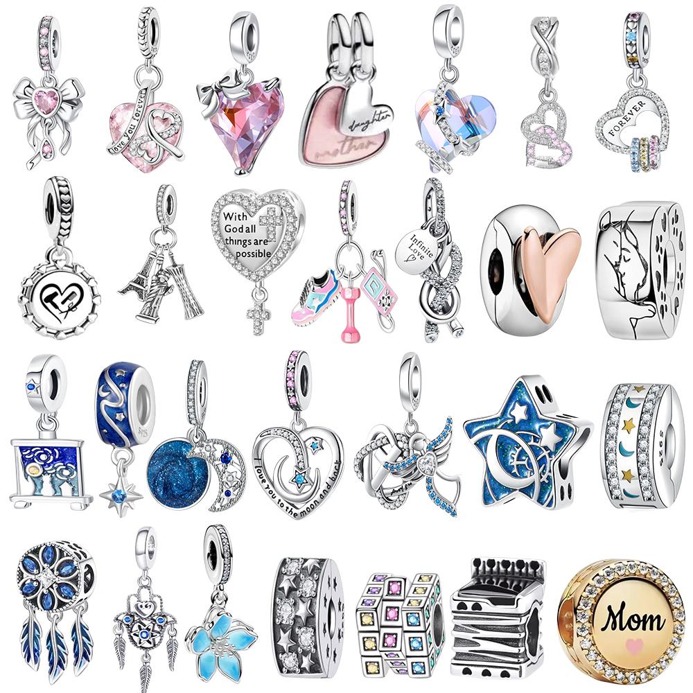 The Latest Copper Blue Dream Catcher Star Series Charm Beads Are Fit For Original Bracelets Necklaces Diy Boutique Jewelry