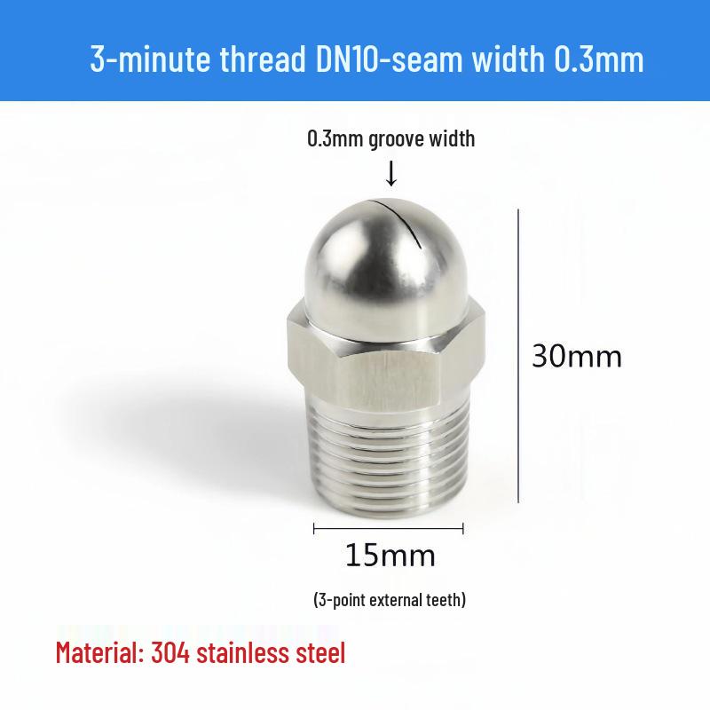 High-Pressure Stainless Steel Anti-Clogging Fan-Shaped Blow-Off Nozzle