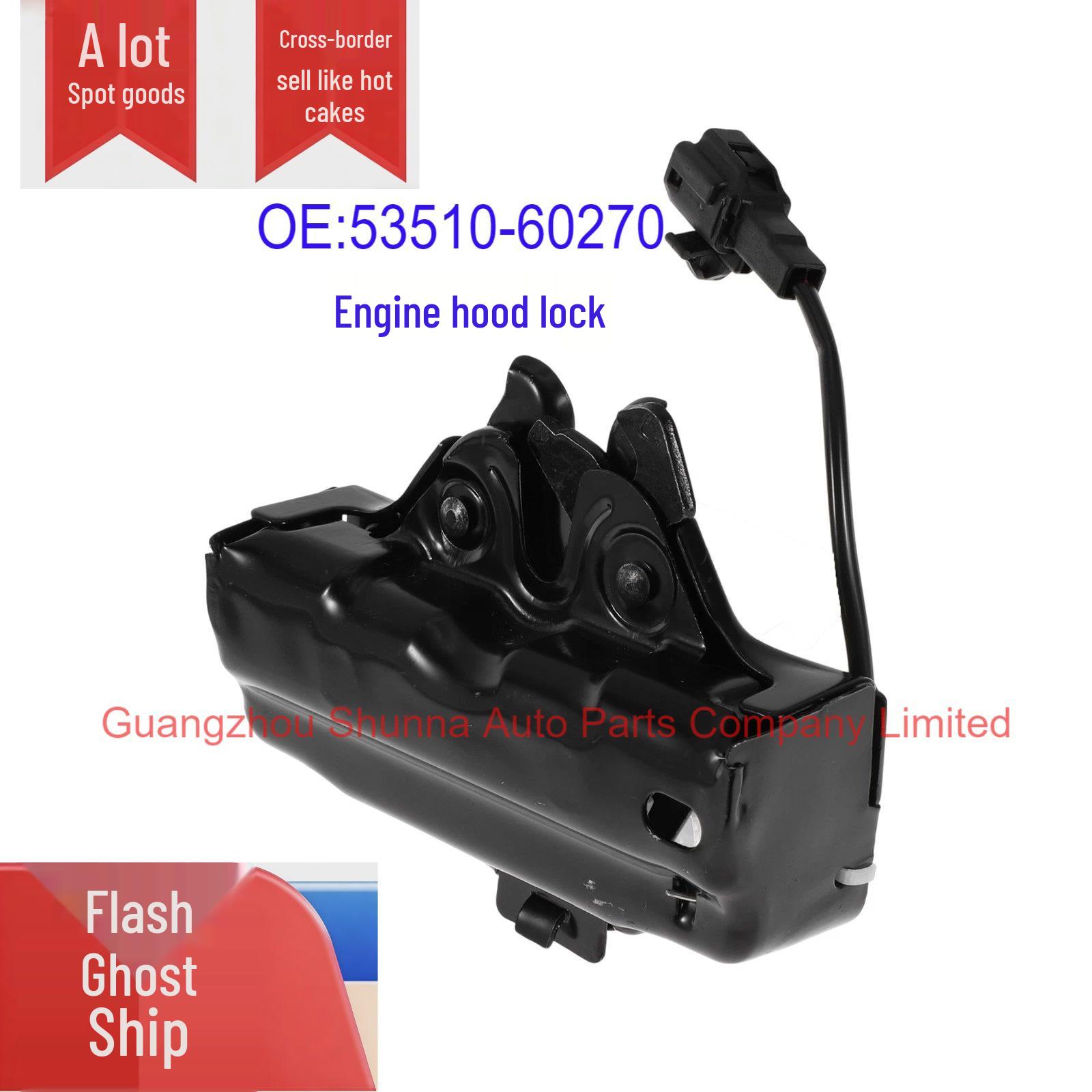 Toyota Land Cruiser/Lexus Front Hood Lock Actuator (53510-60270) GZSN