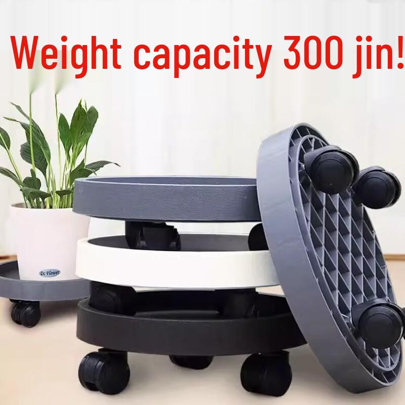 Rolling Plant Pot Saucer with Wheels