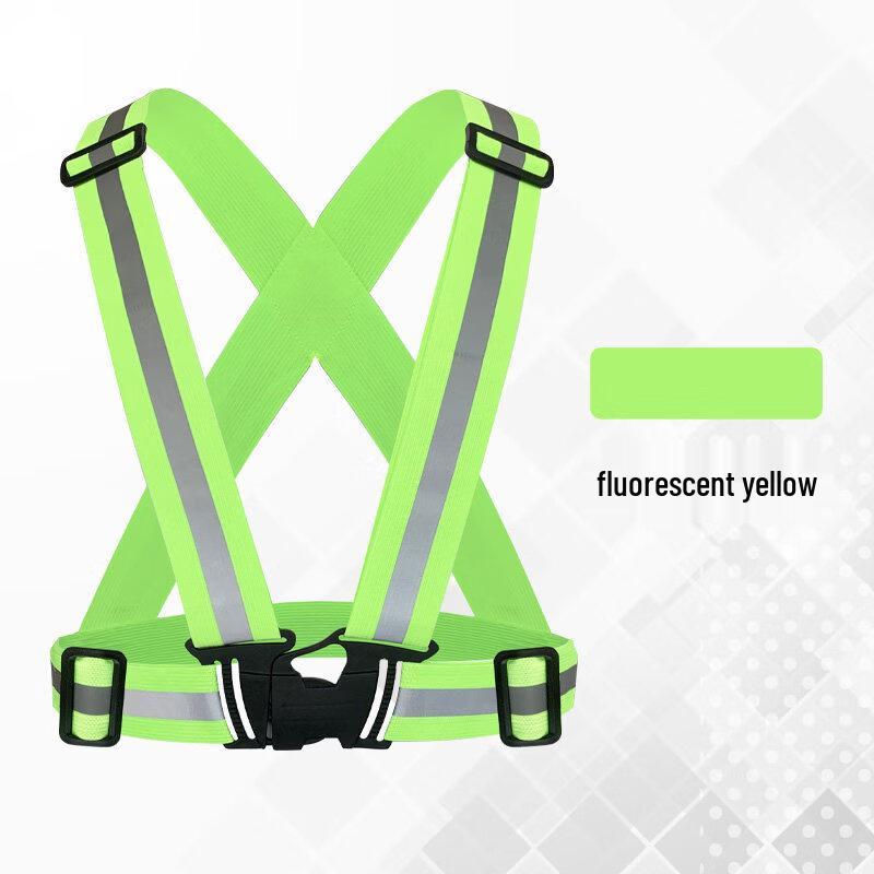 High-Visibility Reflective Baby Carrier