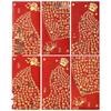 2027 Year of the Sheep Creative Red Envelope for New Year – Lucky Auspicious Lai See