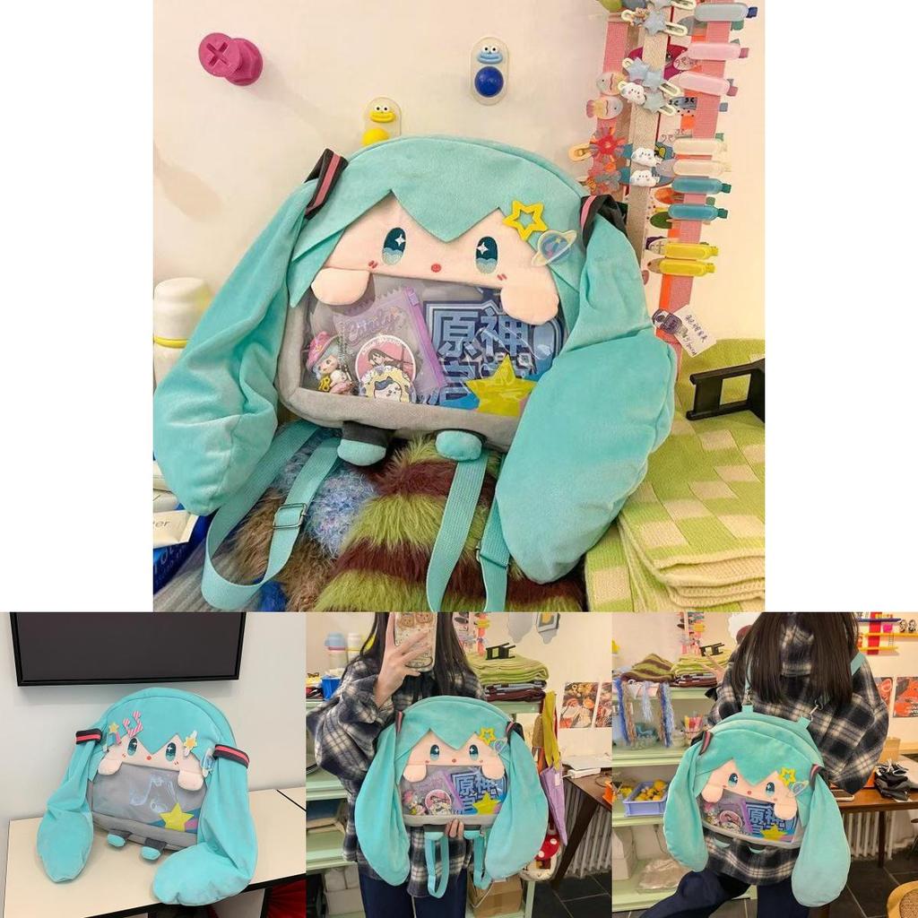Hatsune Miku Plush Backpack For Girls And Teens With Cartoon Design For Daily Use