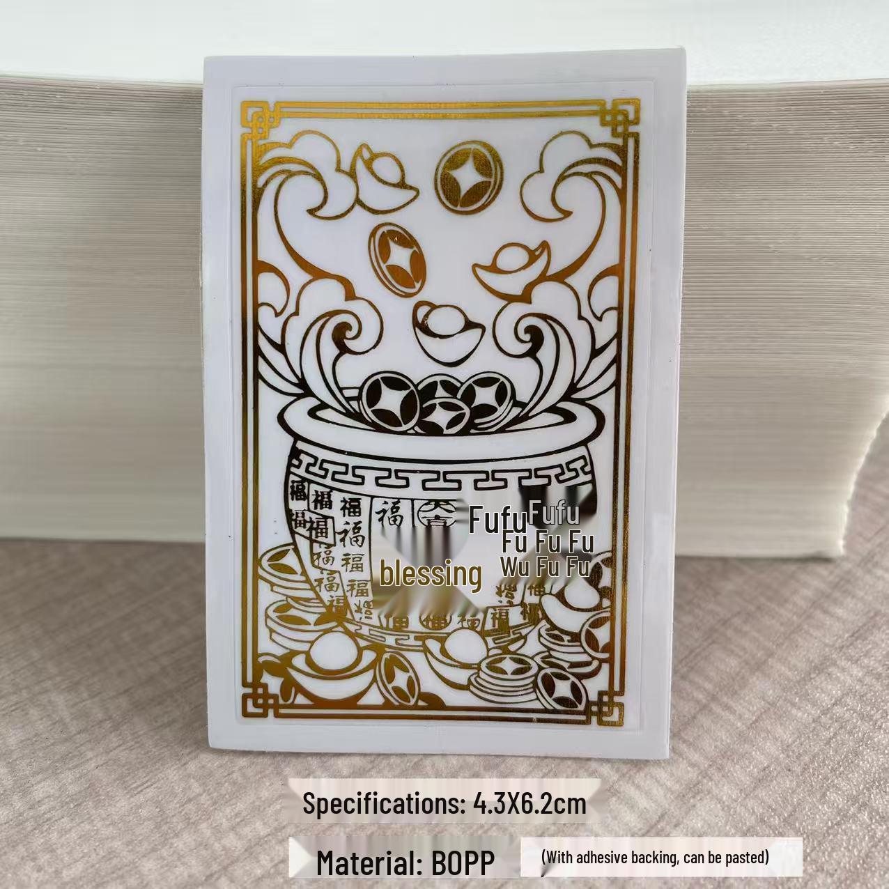 Prosperity Rice Jar Sticker: Wealth & Blessings Ornament for Attracting Abundance and Fortune 4.3x6.2cm