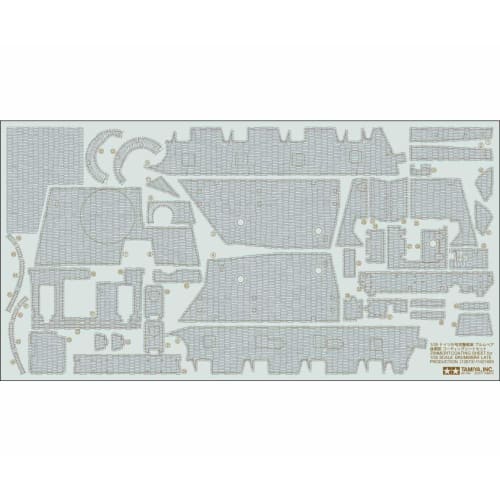 Tamiya 1/35 Detail-Up Parts Series No. 73 German Sturmpanzer IV Brummbaer Late Model Coating Sheet Set for Plastic Models (Part Number 12673)