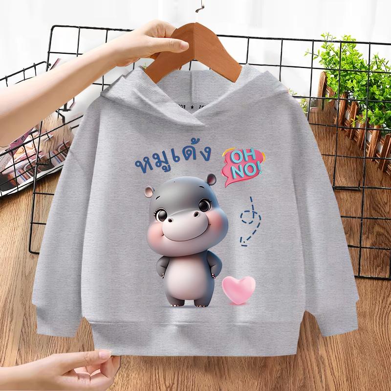 

Детское худи с рисунком гиппопотама Удобная, мягкая, дышащая ткань Худи с длинным рукавом Спортивная одежда Повседневная одежда для девочек 100