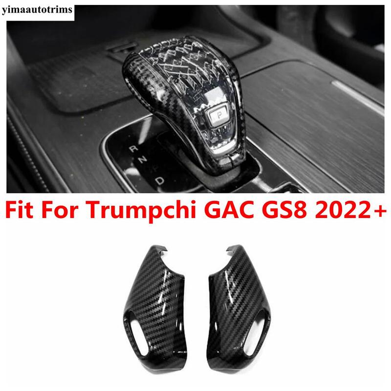 

Для Trumpchi GAC GS8 Автомобильная Трансмиссия Переключение Передач Ручка Переключения Передач Головка Ручки Декоративная Накладка Отделка Аксессуары из Углеродного Волокна