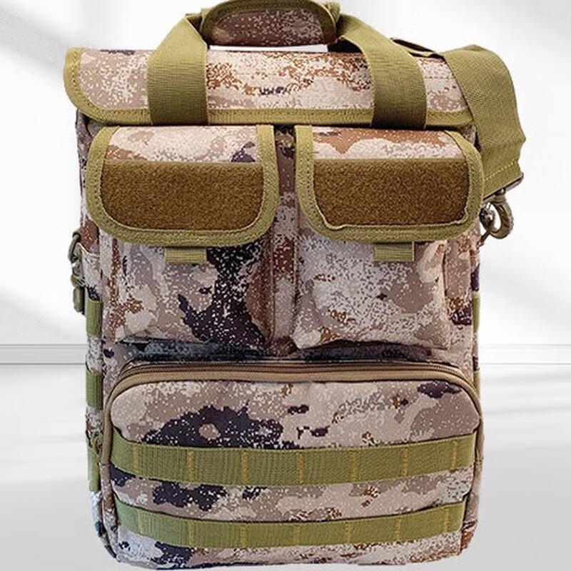 Ani Zhi Camouflage Multi-functional Outdoor Shoulder Bag