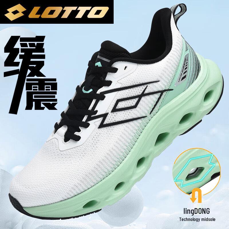 Lotto Men's Shock-Absorbing Running Shoes 1132