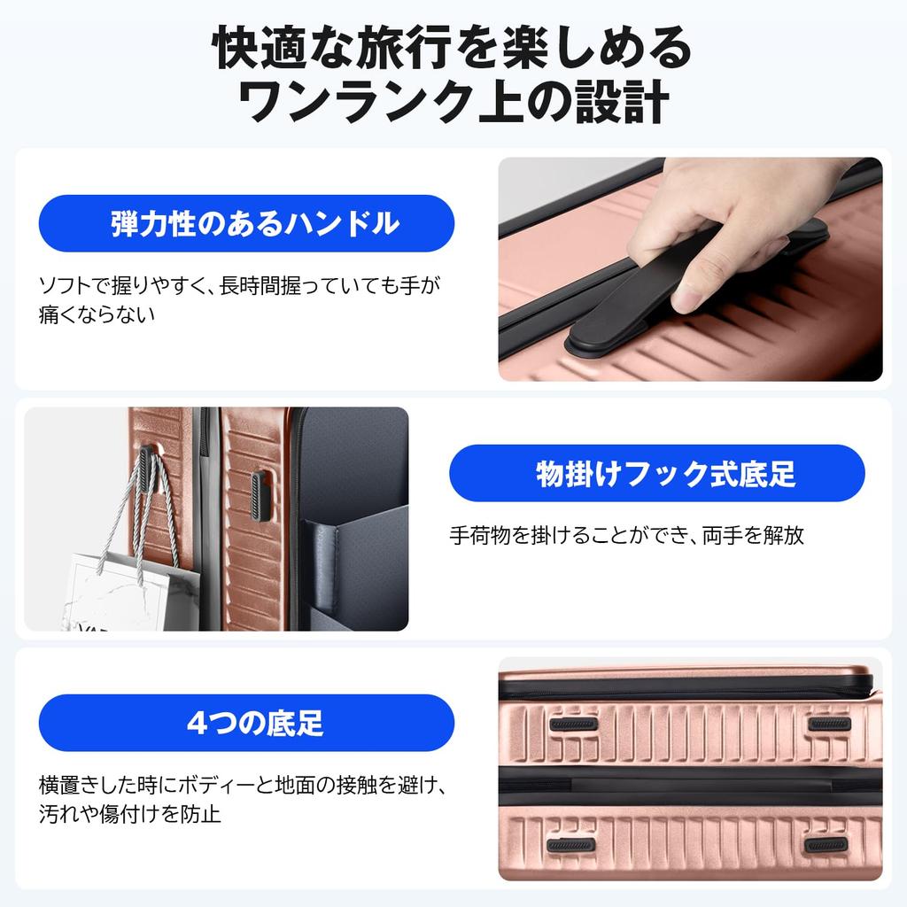 Front Multifunctional Carrying Ultra Front Carry Bag with USB TSA Dial 360 Degree Double Vibration Business Trip S [VARNIC] Suitcase, Open, Case,