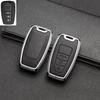 Full-Cover Metal Key Case for Toyota Corolla, RAV4, Rongfang, Wilanda, Levin, Camry