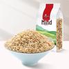 Yan Zhi Fang Brown Rice