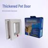 Thickened Pet Door for Cats and Dogs - Easy Entry and Exit