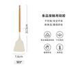 Non-stick pan silicone spatula special cooking spatula high temperature resistant solid wood handle frying spatula soup spoon kitchen cooking set