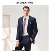 By Creations Men's Pure Wool Flannel Business Suit