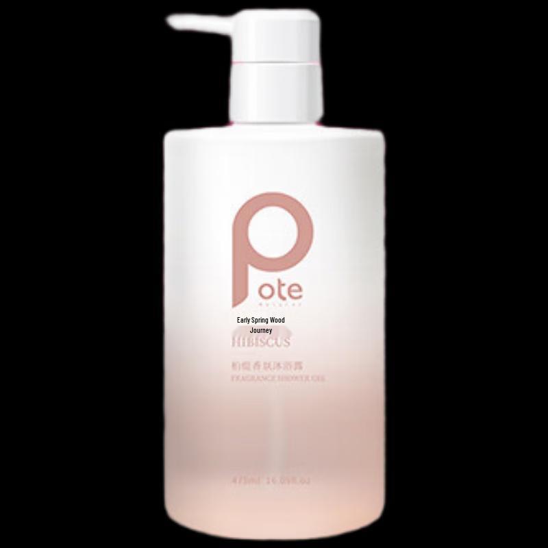 Boeti Early Spring Hibiscus Shower Gel