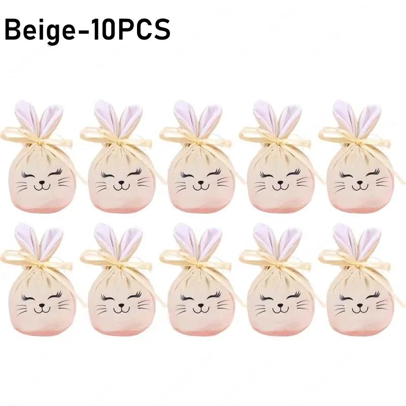 

Rabbit Drawstring Gift Bags for Easter Birthday Baby Shower Party Decorations Reusable Favor Pouches and Festive Event Supplies