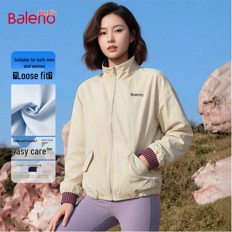 

Baleno Unisex Striped Stand-Collar Jacket XL
