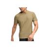 HOKA One One Comfortable Versatile Solid Color Short Sleeve T-Shirt Men Tops 1175771-WDMS