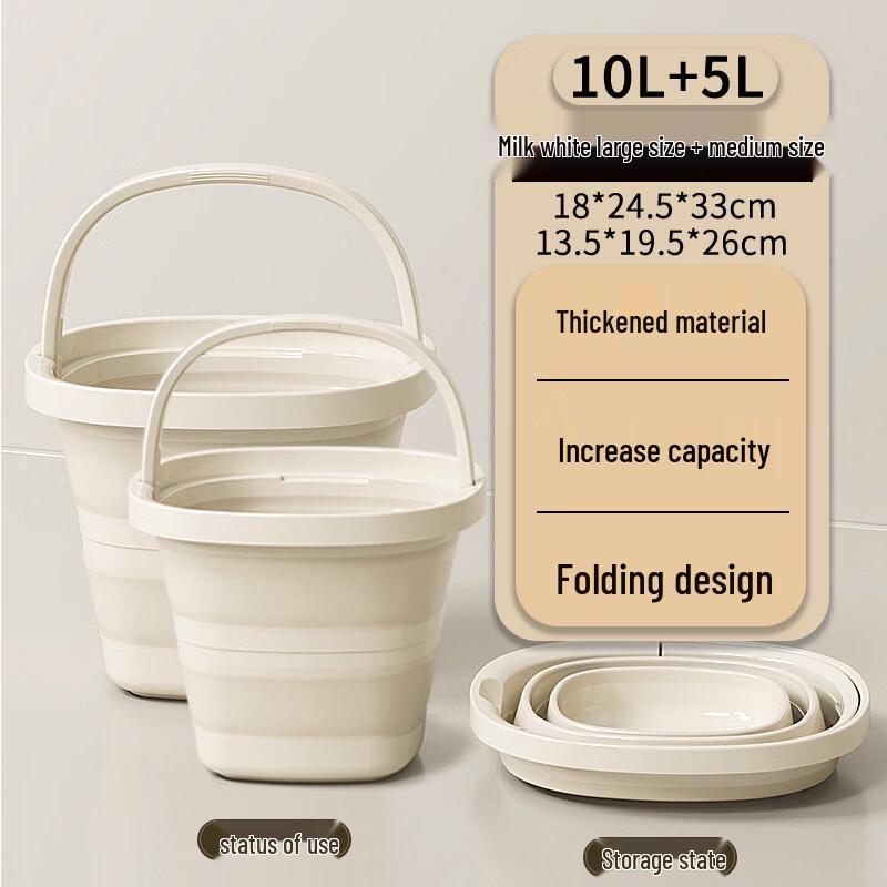 ZISIZ Collapsible Silicone Bucket
